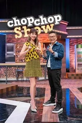 奔跑吧兄弟10 综艺 2026 李晨,郑恺,白鹿